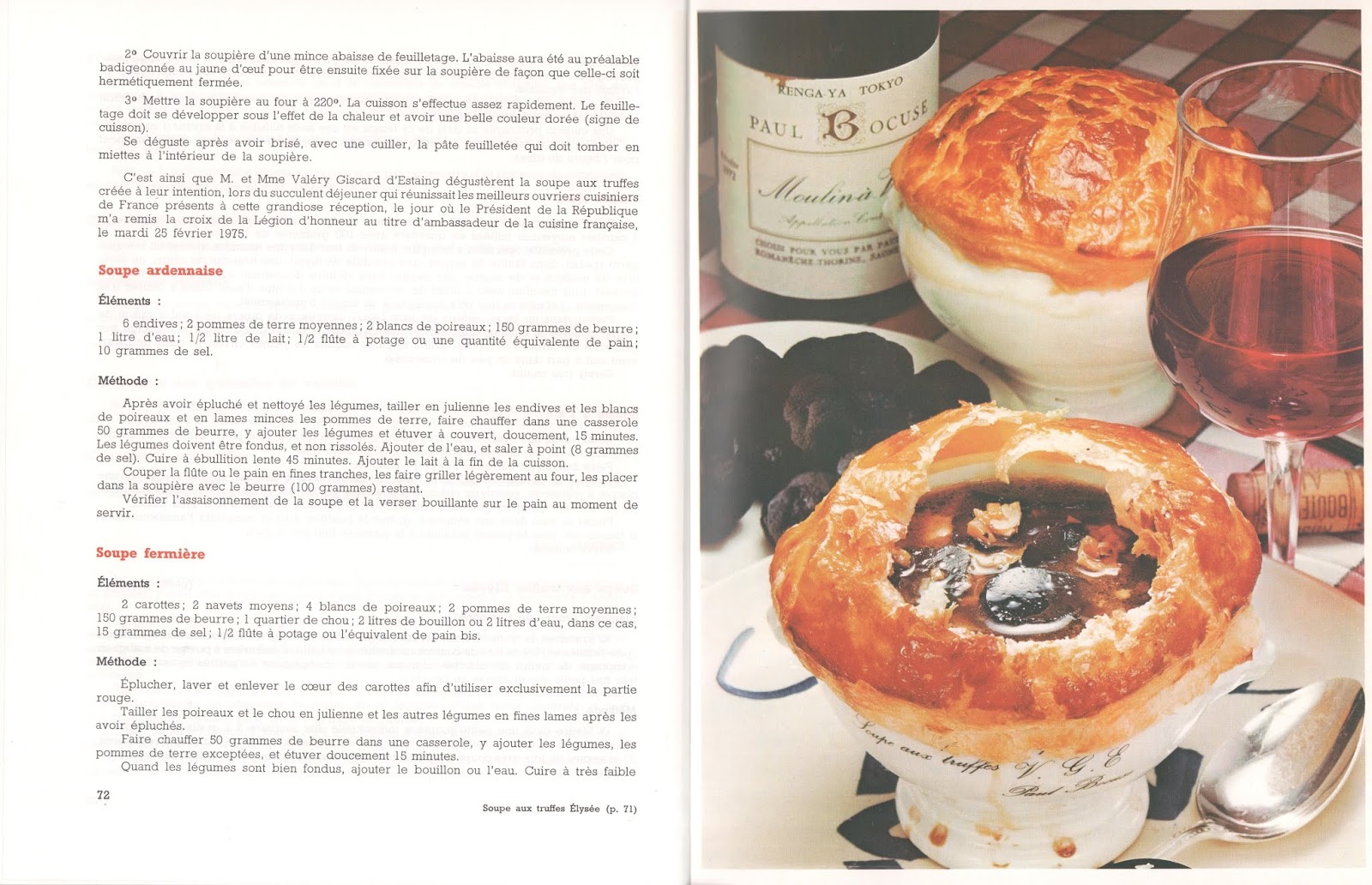 Haute Cuisine from the Lowlandsオートキュイジーヌ ヌーベル・キュイジーヌ｜18世紀と20世紀のヌーベル